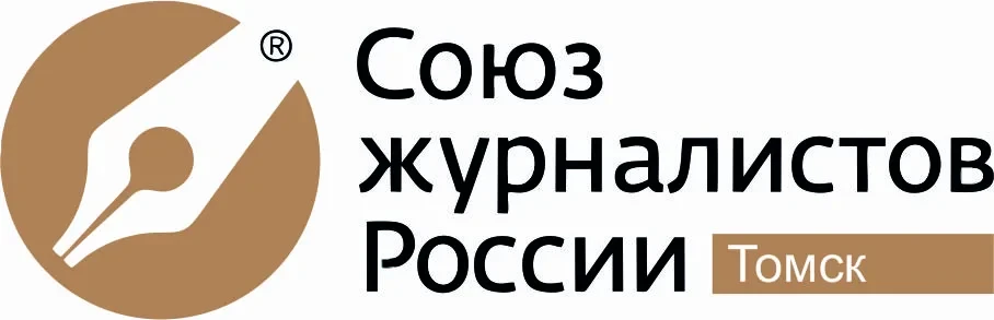 Определены номинанты XXII регионального конкурса журналистского мастерства «Акулы пера-...