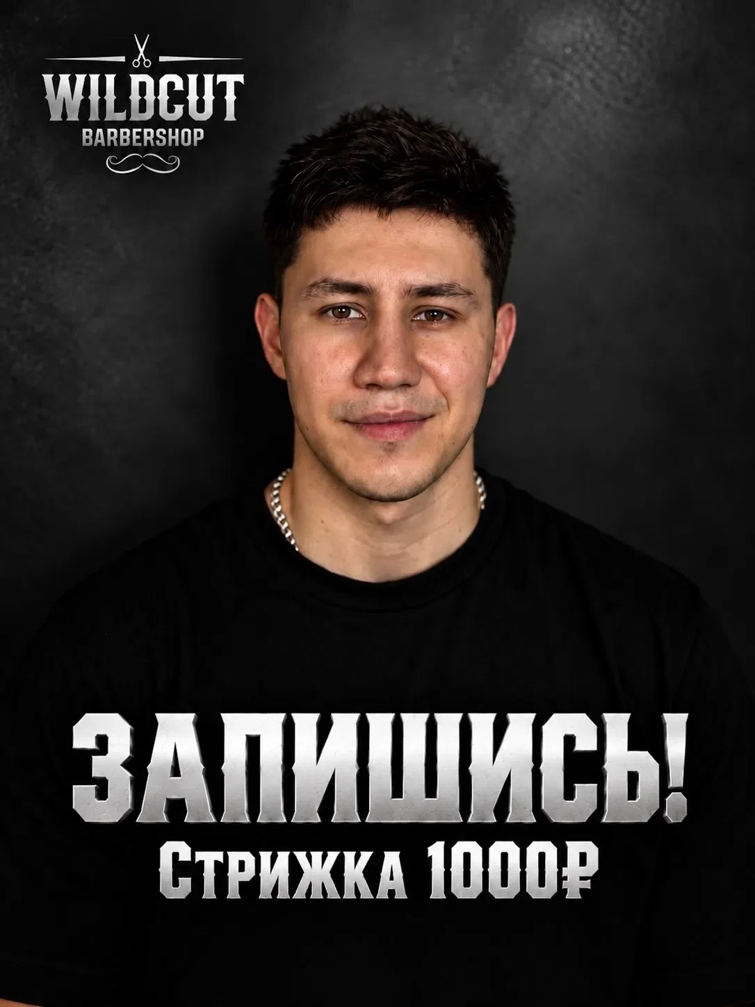 Реклама: https://ord.vk.com/adv_info?erid=82XWrD8mZVtTZ3sg8NX25QaQWW8&t=1791174064&s=o8...