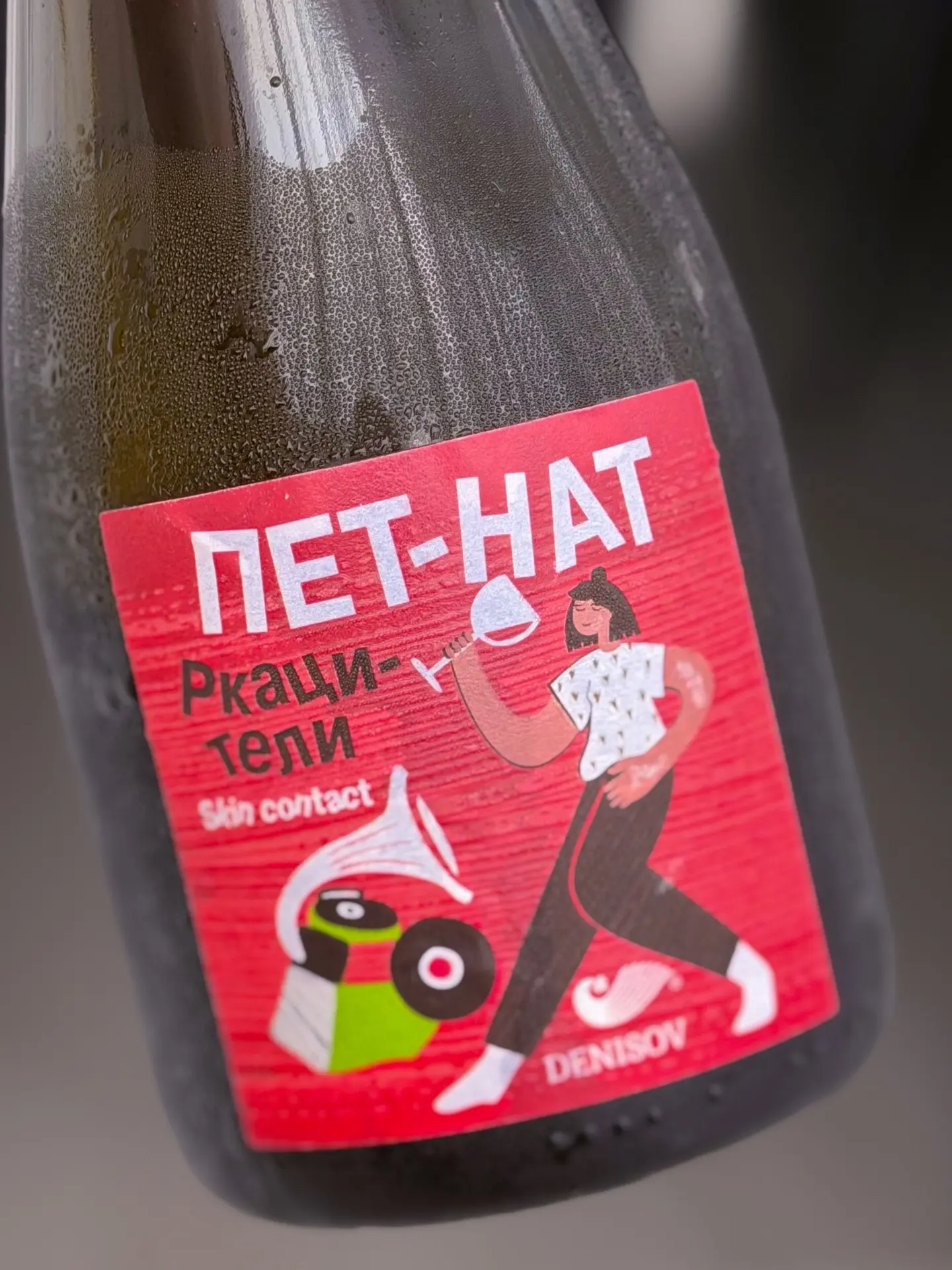 Дорогая Самара! Требую объясниться! 
Почему вы молчали, что у вас делают вино?
Почему вы ни словом н