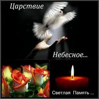 Уважаемые односельчане!