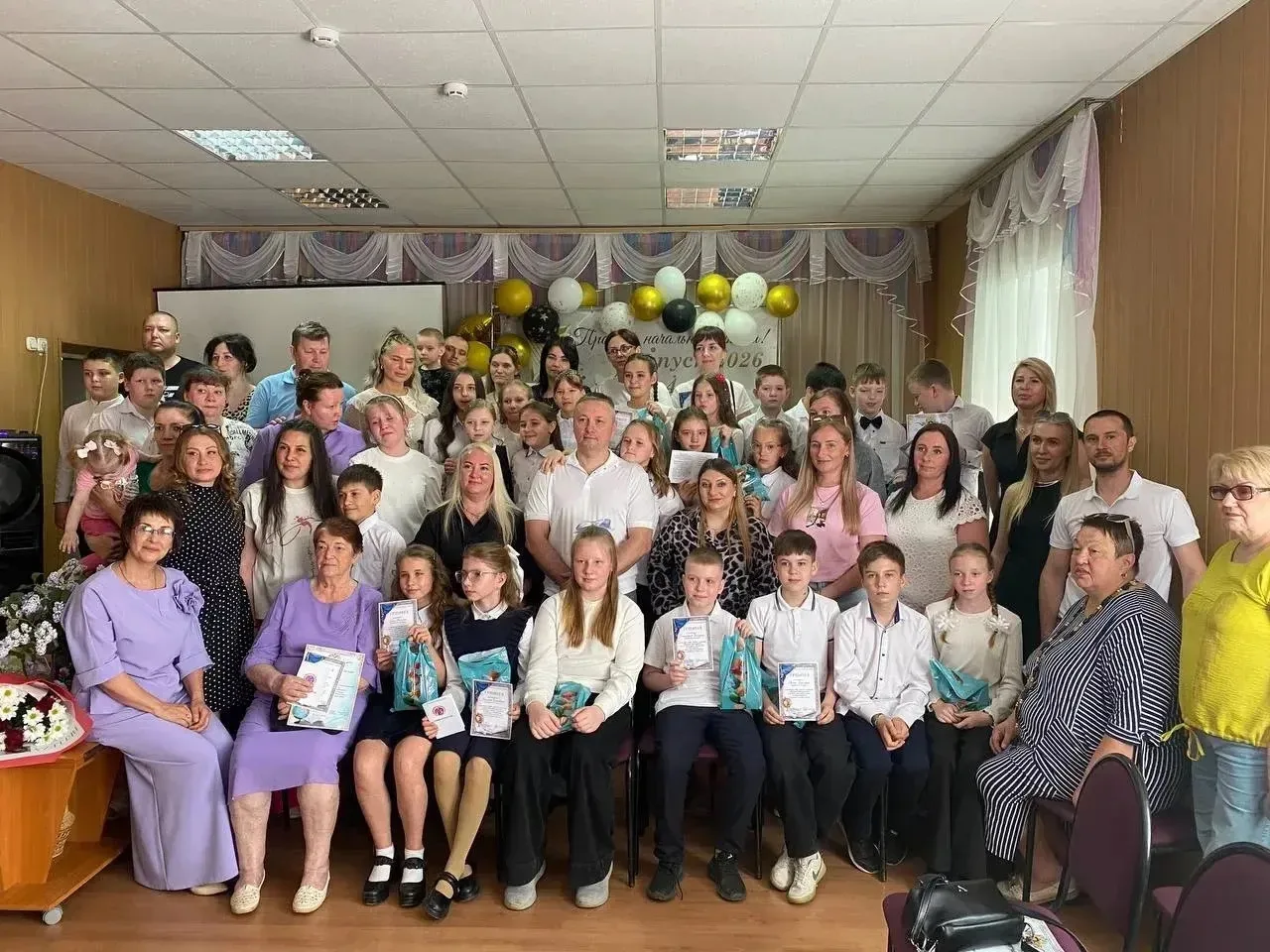 🎉 Последний звонок в 4 «А»! ✨