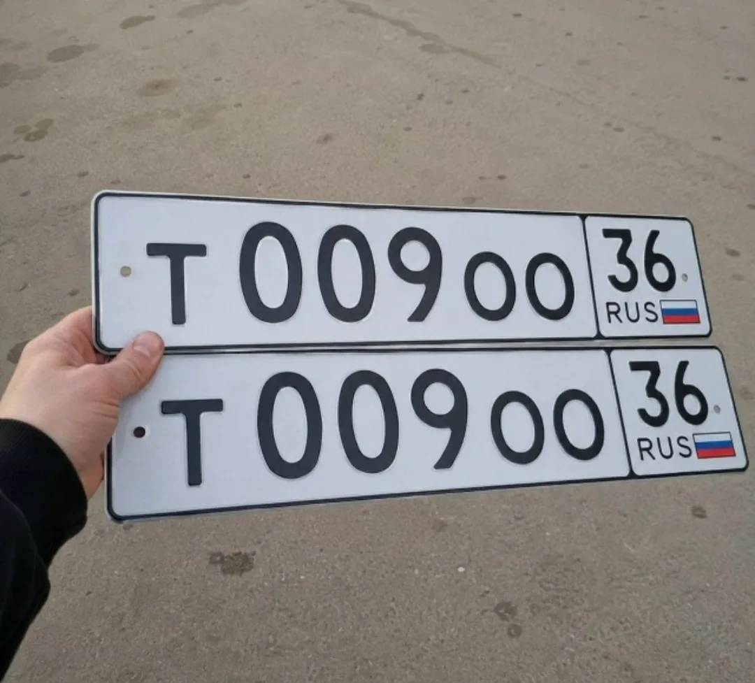 ✅110тр с перевесом