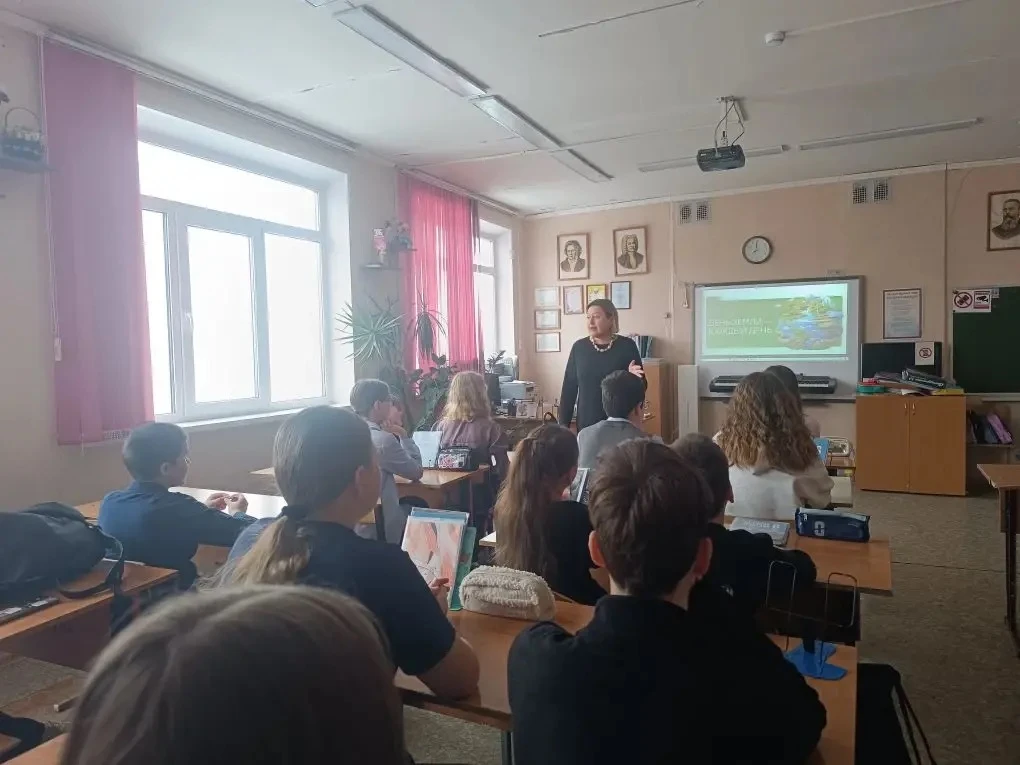 🌍 Разговоры о важном: День Земли — каждый день!