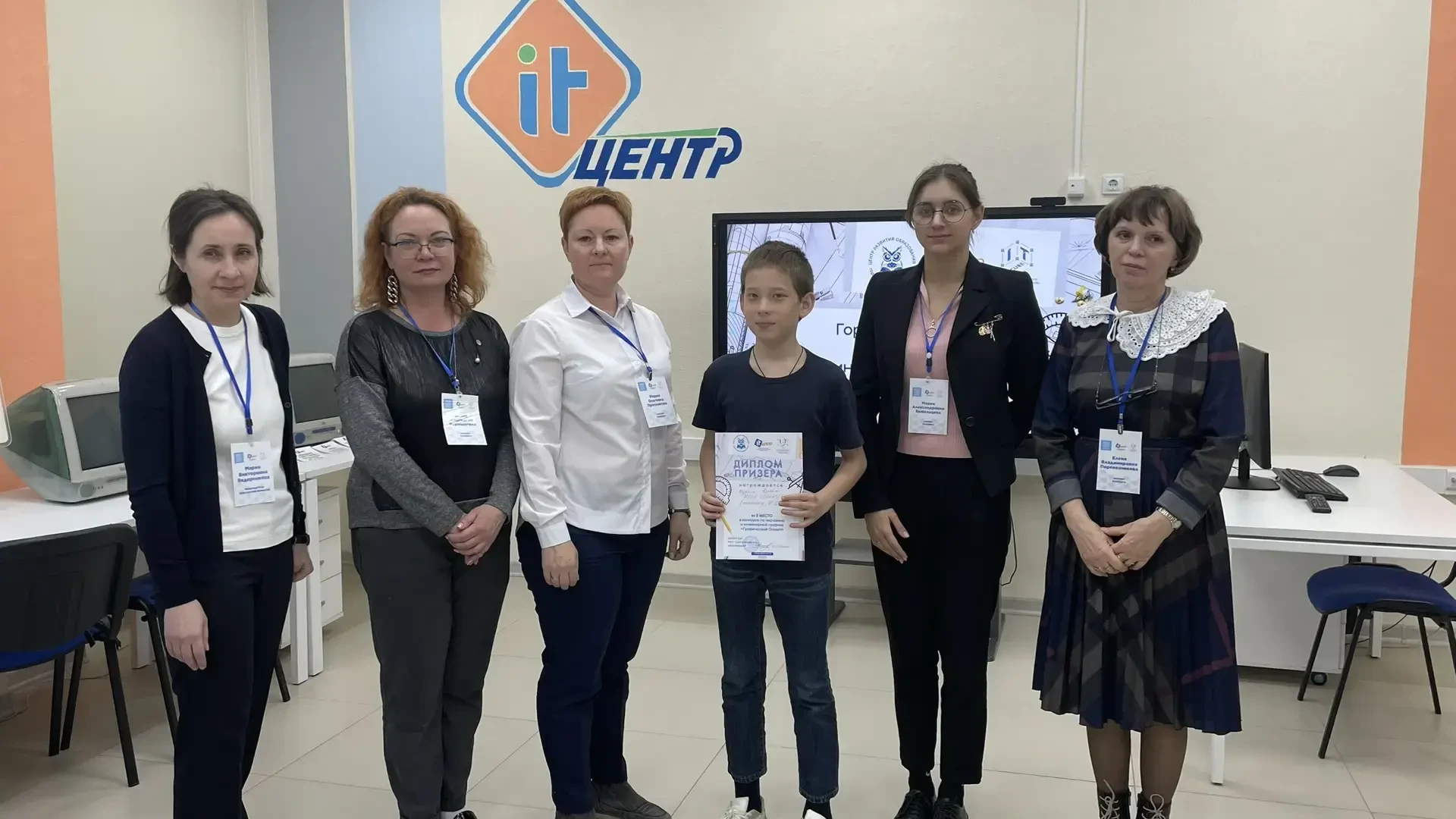 🧑‍🎓26 марта на базе ИРЦ «Школьник-2»прошла Олимпиада по черчению и инженерной графике «Графический О