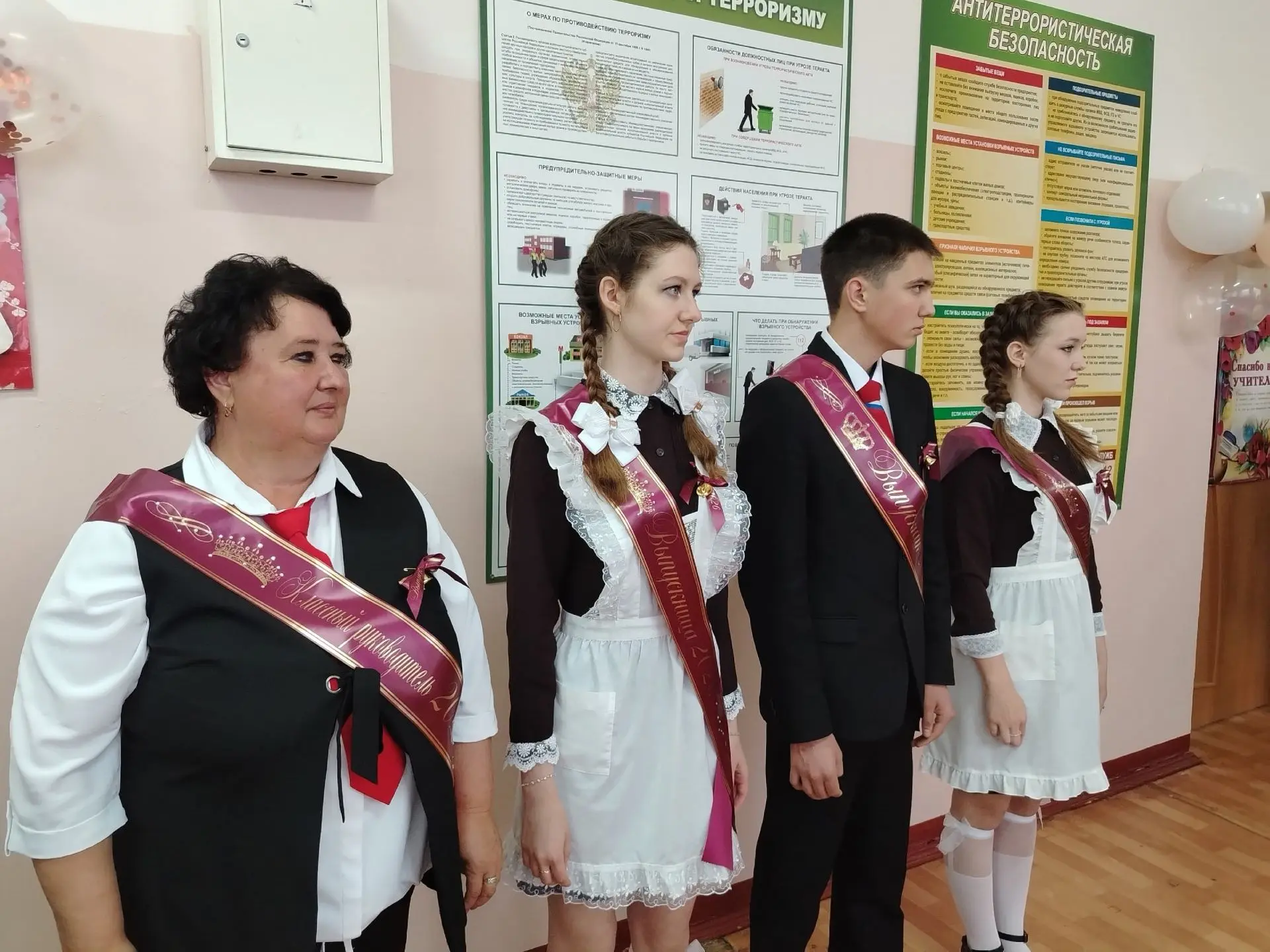 26 мая 2026 года, в нашей школе прошёл последний звонок для учащихся 9-х и 11-х классов...