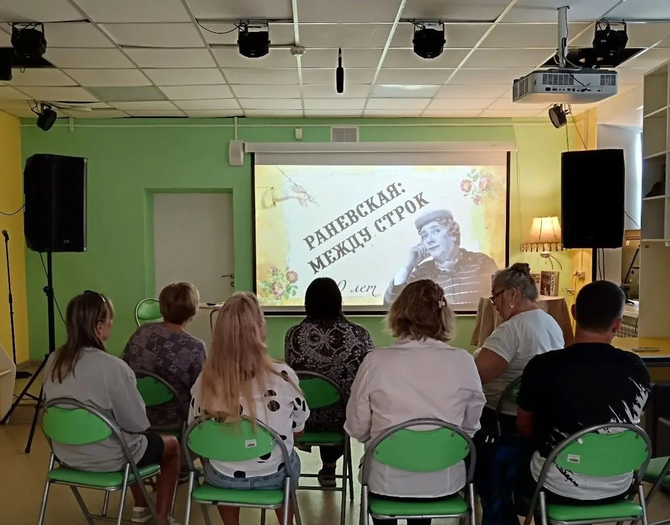 #вечер_воспоминание