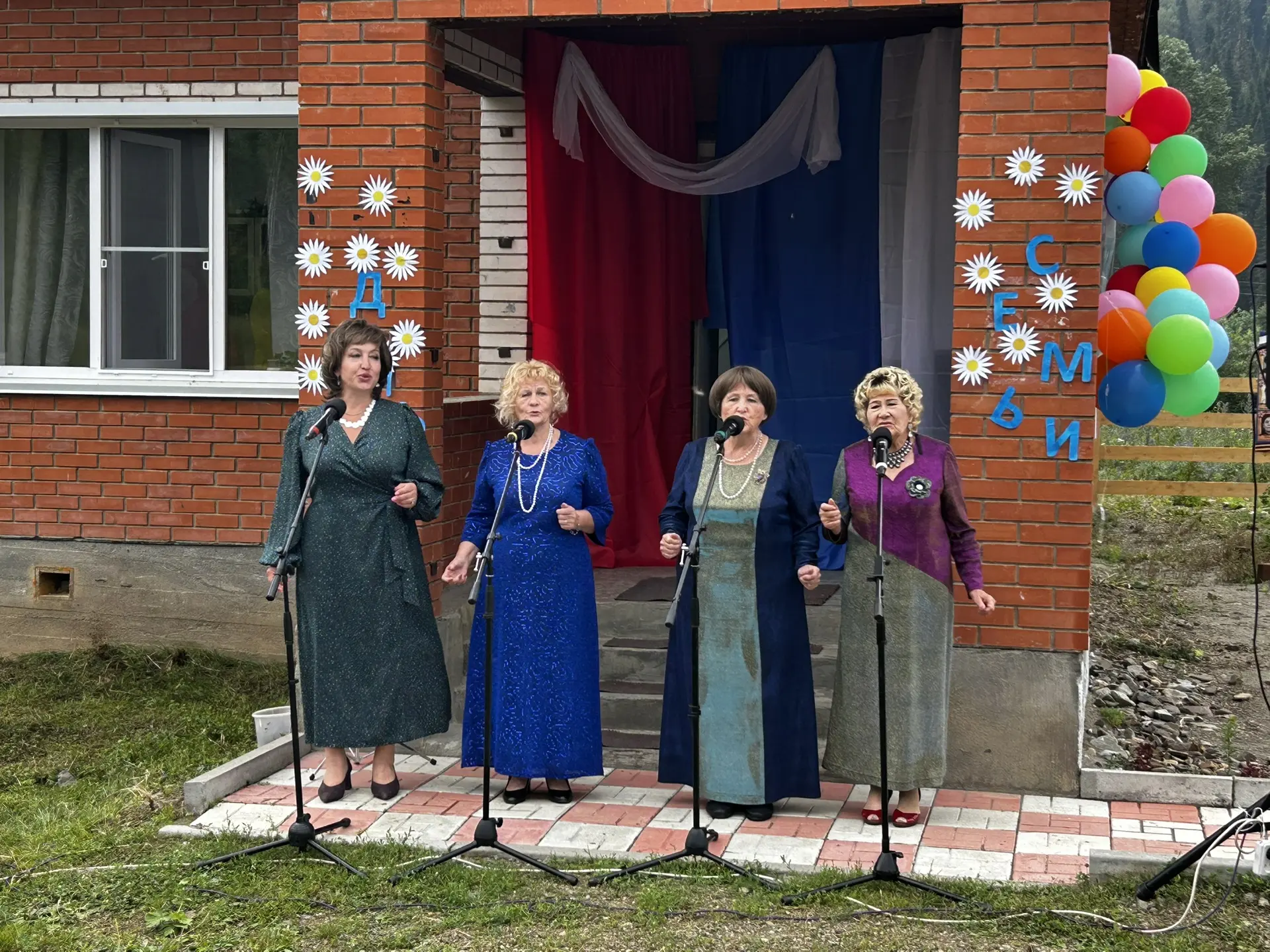 🎉 День семьи, любви и верности: тёплый праздник в селе Каяшкан! 🎉

В рамках празднования Дня семьи