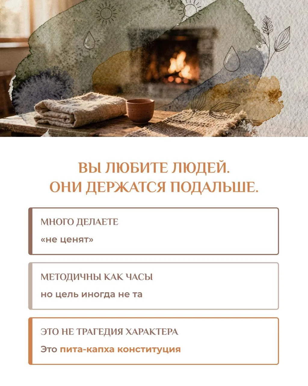 «За всё время, что я практикую, я видел этот тип буквально несколько раз в жизни.  Каждый раз это бы