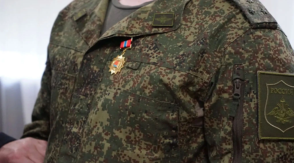 Новые возможности для участников СВО