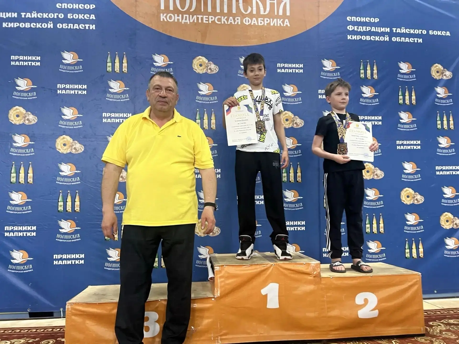 Наш ученик из 4 «Г» — чемпион!  В Кировской области прошли соревнования по муайтай (тайскому боксу).