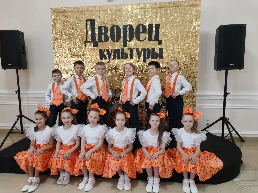 🎉 День больших достижений для 2В класса!