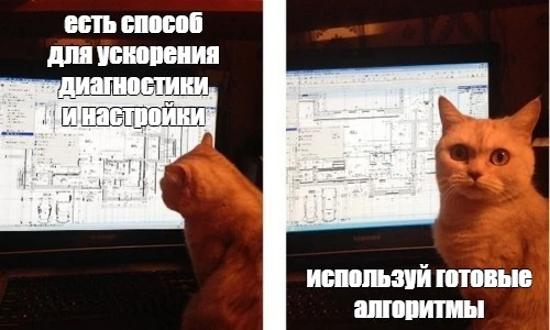 🧠 Инженерный лайфхак, чтобы упростить работу с CAN и получением координат: берите гото...