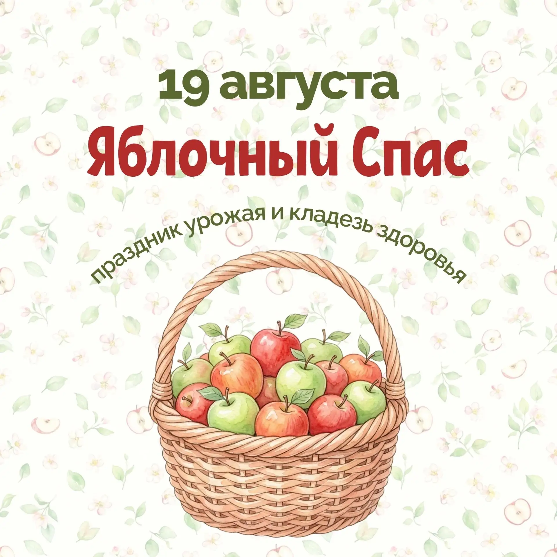 #ДМШ_Ахтырского_им_Магдалица_В_В