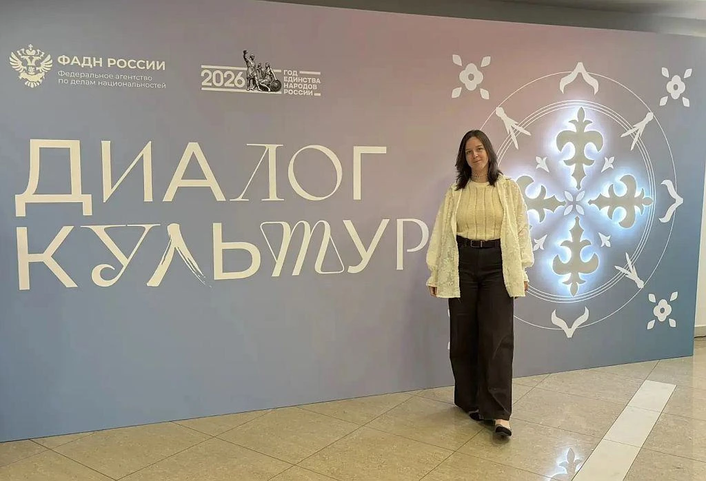 Астраханская мастерица представила регион на VI Всероссийском форуме «Диалог культур»
 
💥Мастер Дом