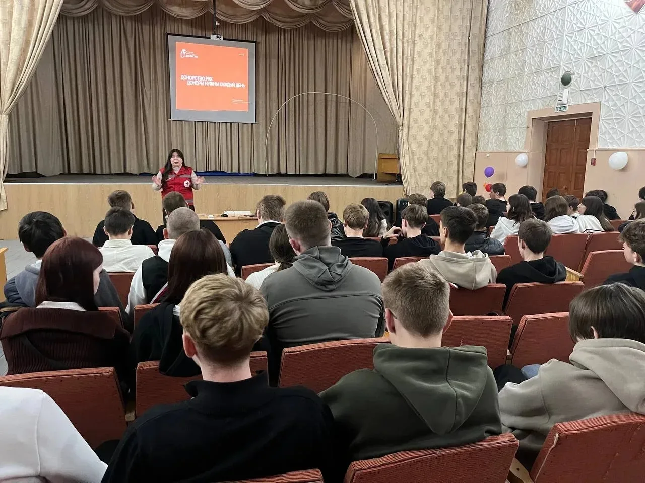❤️ Подари жизнь: В ОАТК прошла лекция о донорстве крови и костного мозга 23 апреля 2026 года в ГАПОУ
