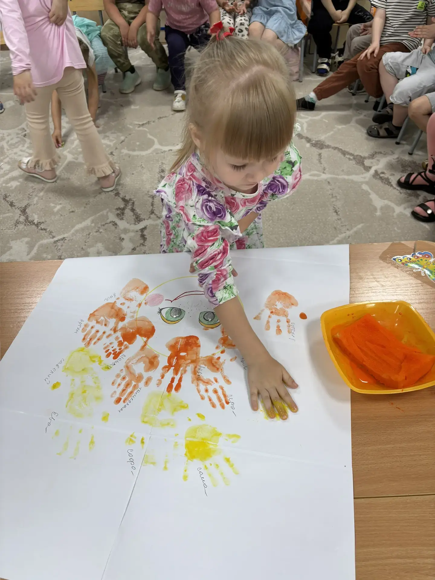 ☀️Сегодня  во второй младшей группе было проведено тематическое мероприятие, посвященное теме "Солны