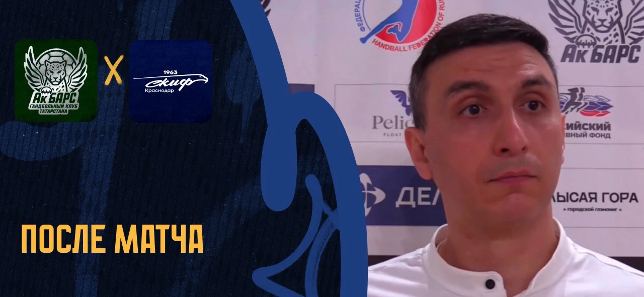 🎤Сидорчук, Черников, Алексеев, Корякин