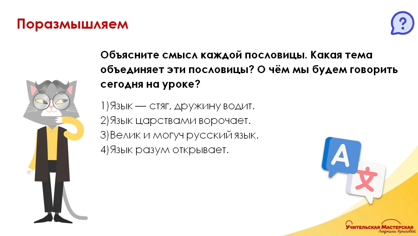 е только по отдельности, но и целым набором – все 8 штук сразу (так получится даже немн...