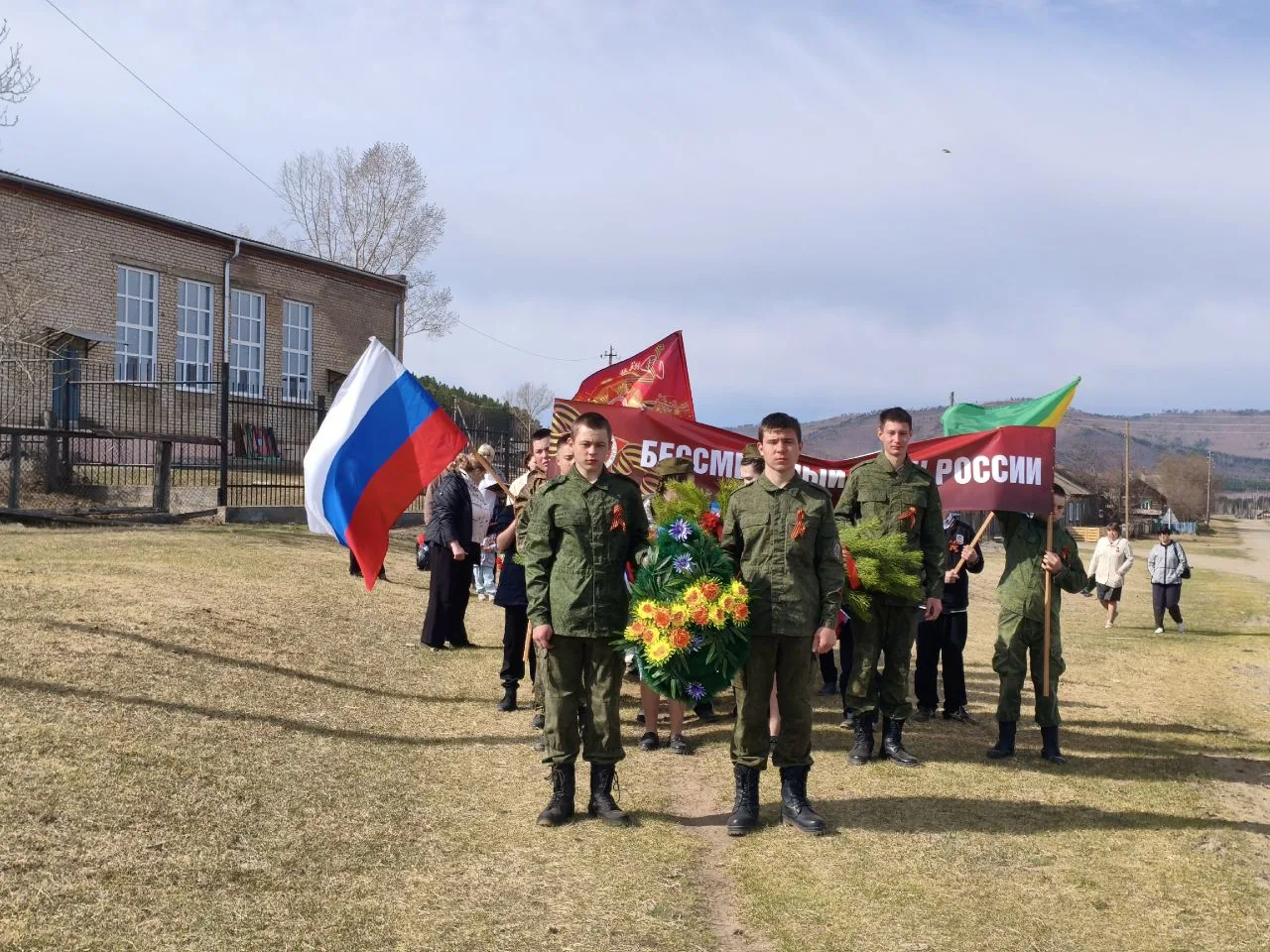 🇷🇺💐 Село Тохтор — память жива!