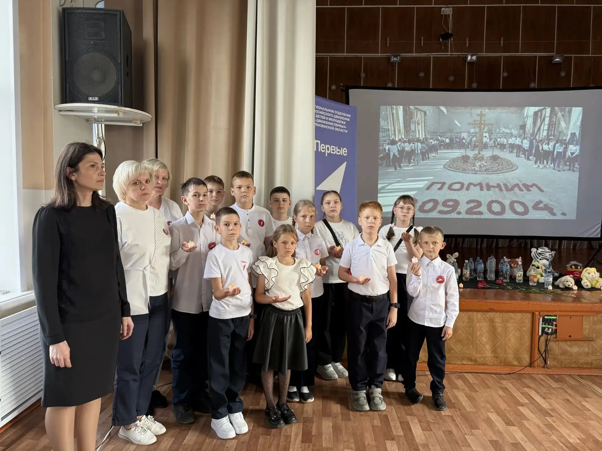 🔔📚 "Прерванный урок": час памяти трагедии в Беслане🙏
