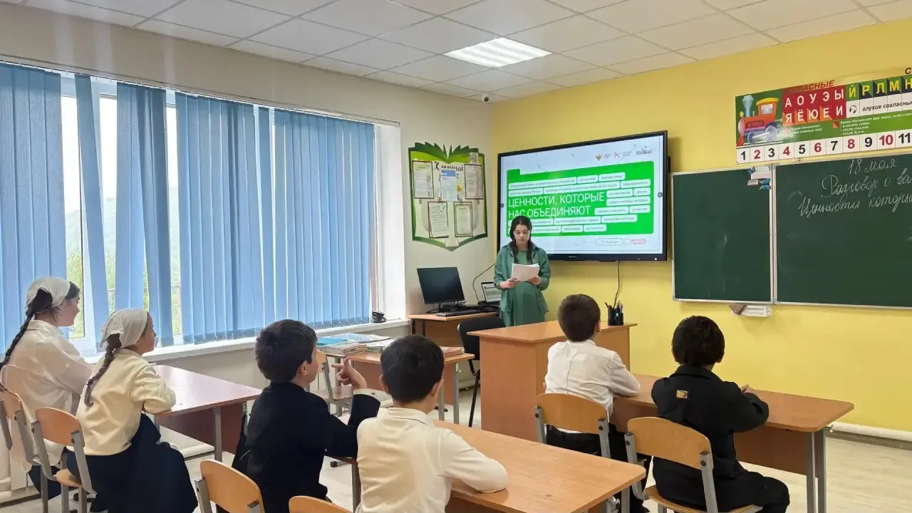 ✨ В МБОУ «СОШ с. Хал-Келой» прошёл последний в этом учебном году урок «Разговор о важно...