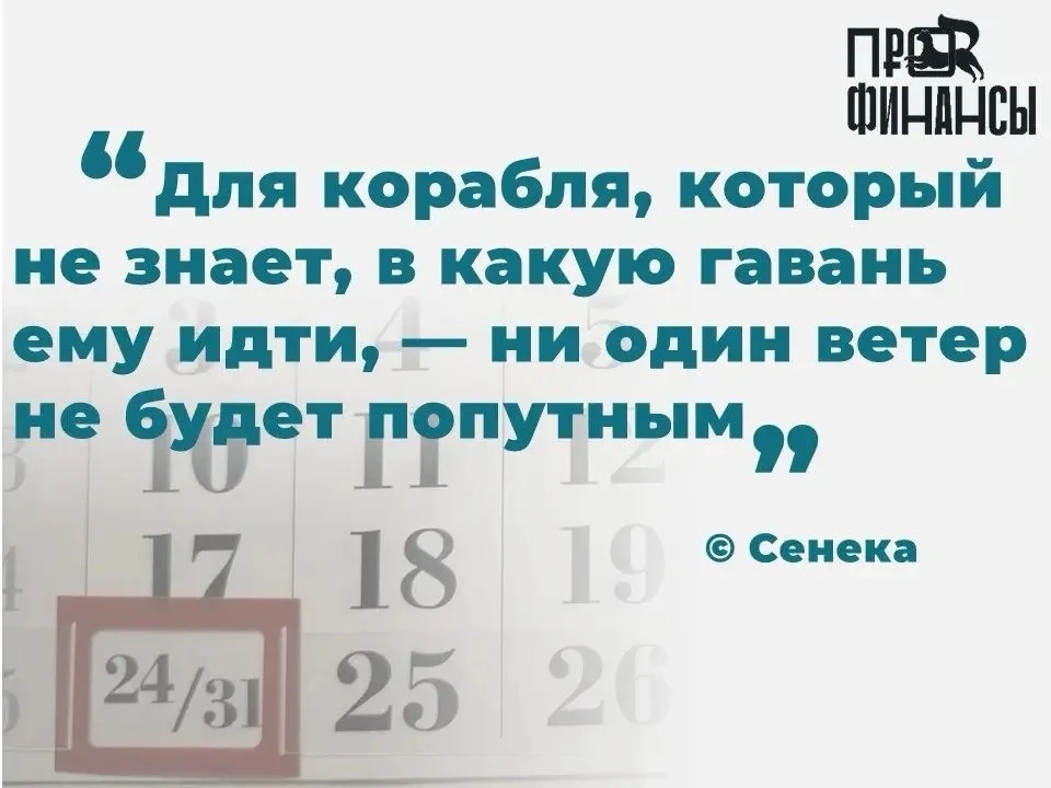 С началом новой рабочей недели, друзья 👍