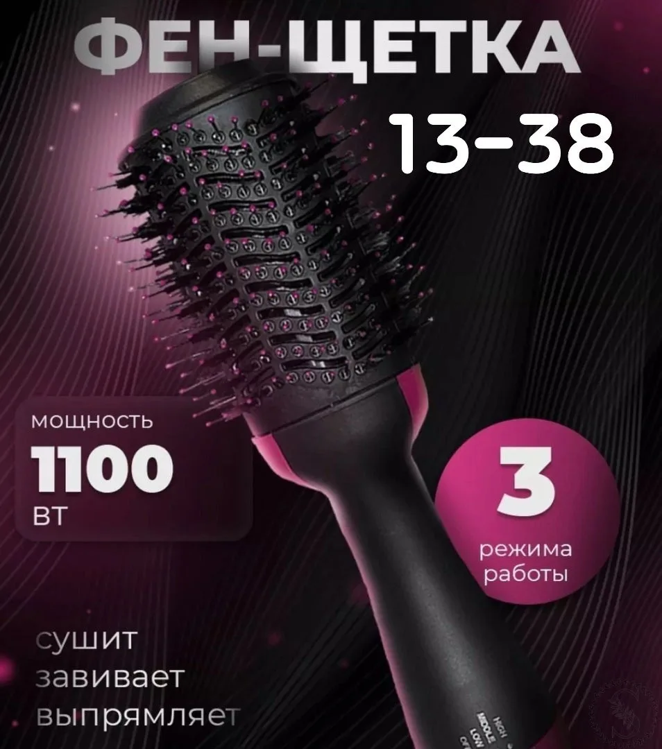 https://vk.com/photo-184814919_493393667