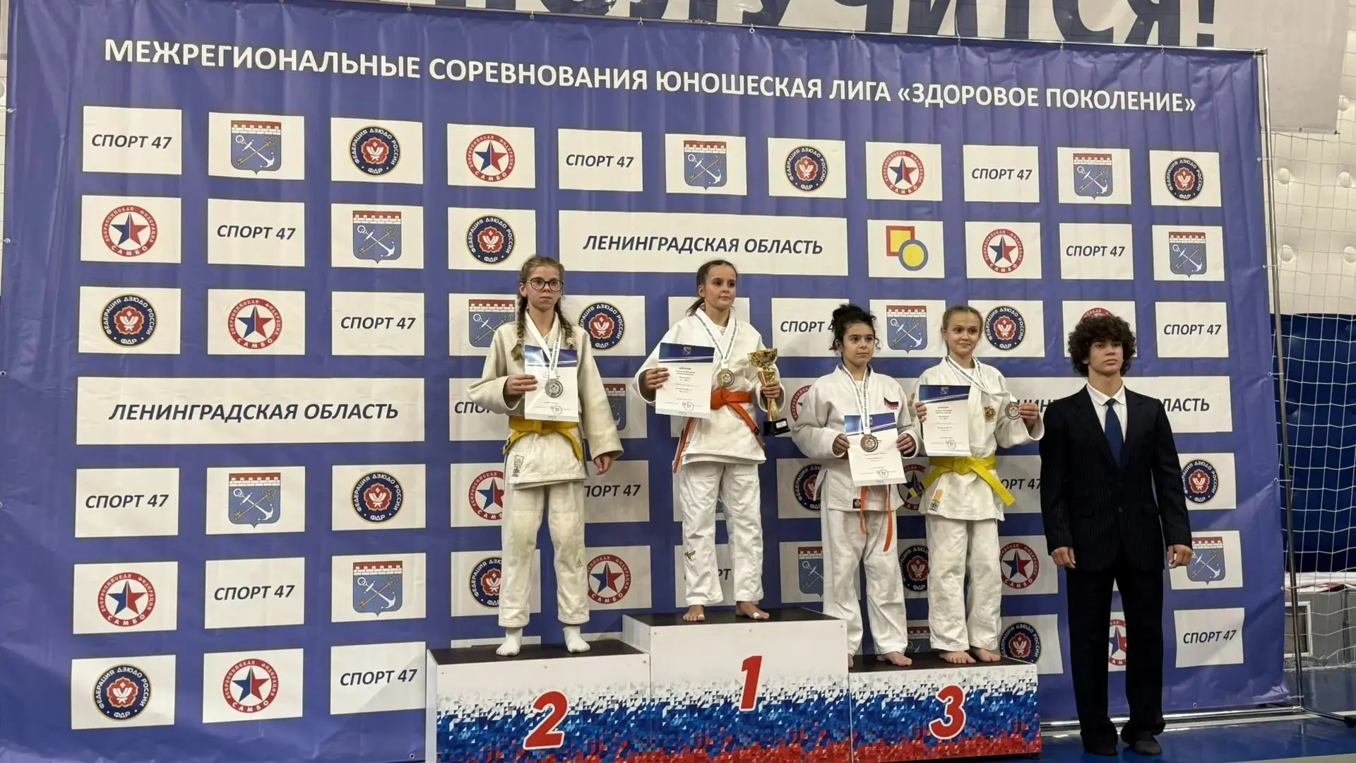 🥋🥋🥋 В городе Тосно прошел IV этап турнира юношеской Лиги Дзюдо «Здоровое Поколение»....