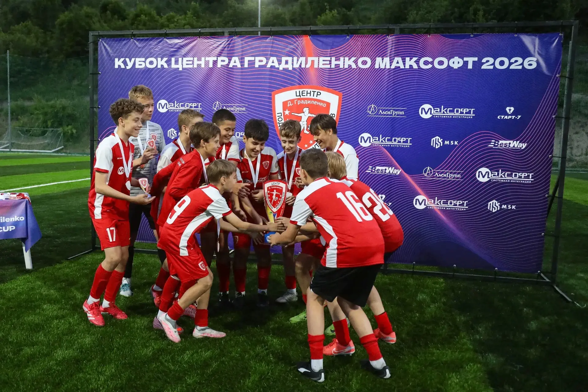 7 июня проходил «Кубок Центра Градиленко Максофт»! 
Наши парни 2013 г выдали какой-то нереально крут