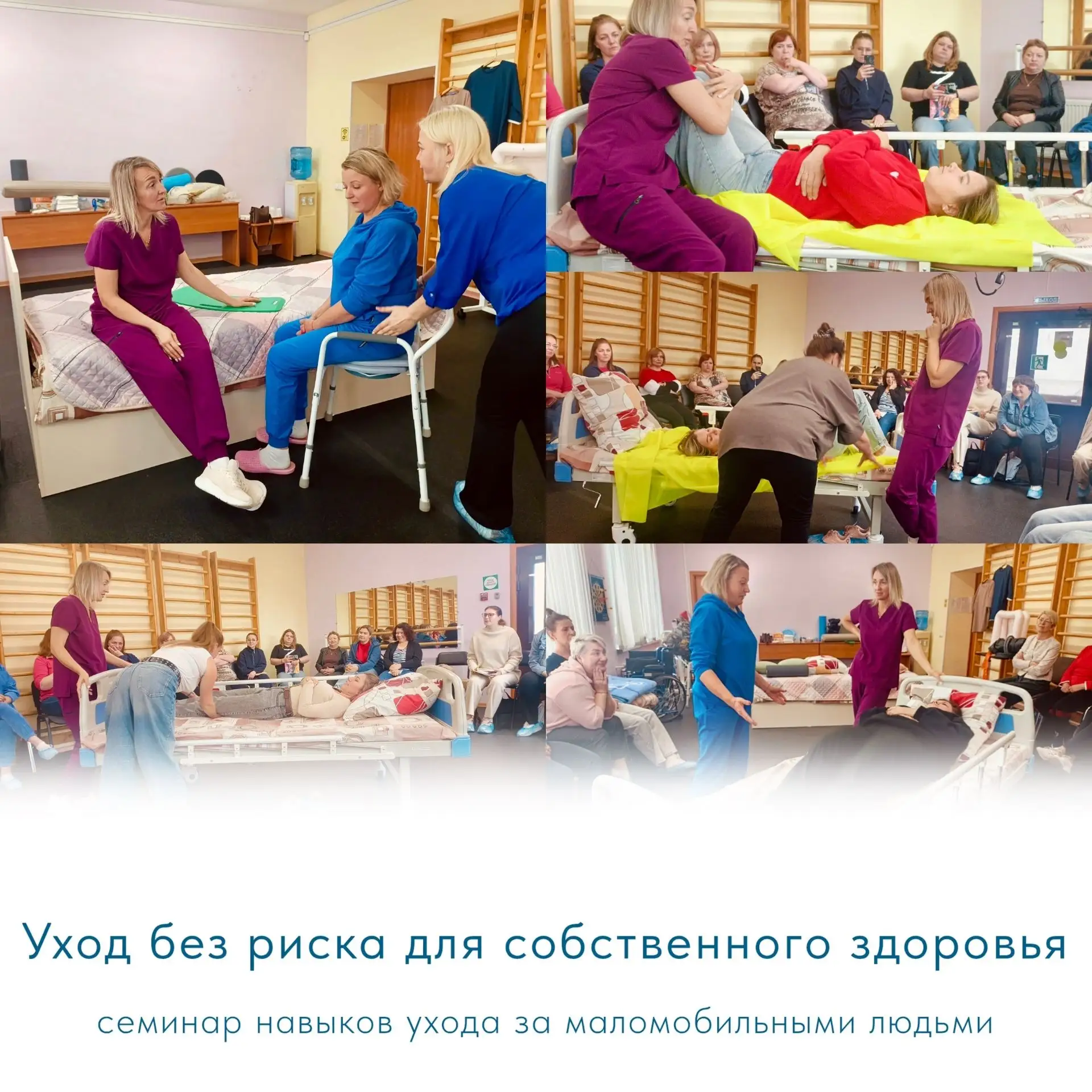 В Мурманск приезжала Оксана Авдеева и в отделении дневного пребывания молодых инвалидов...