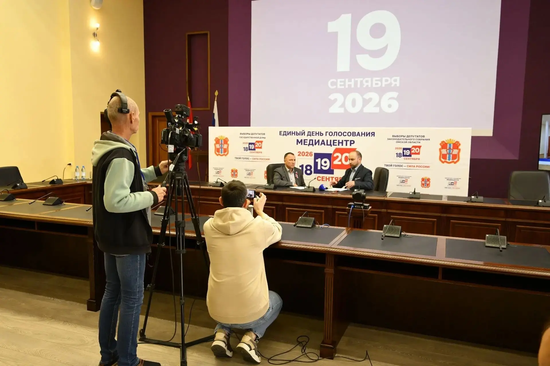 Явка в первый день голосования в Омской области превысила 16%