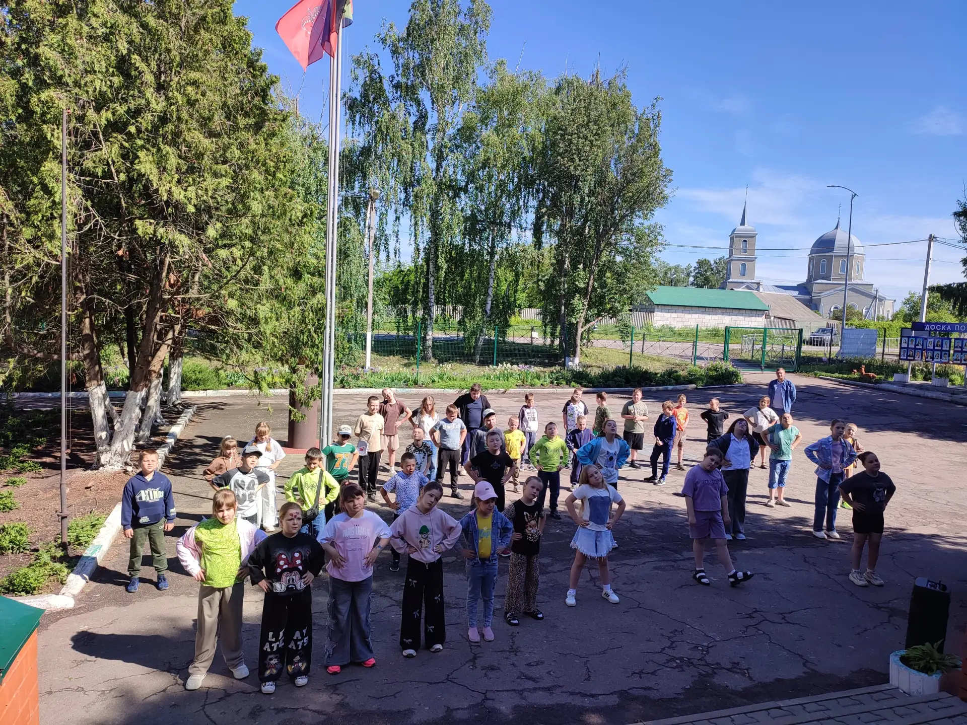 Второй день летнего пришкольного лагеря прошёл на УРА!