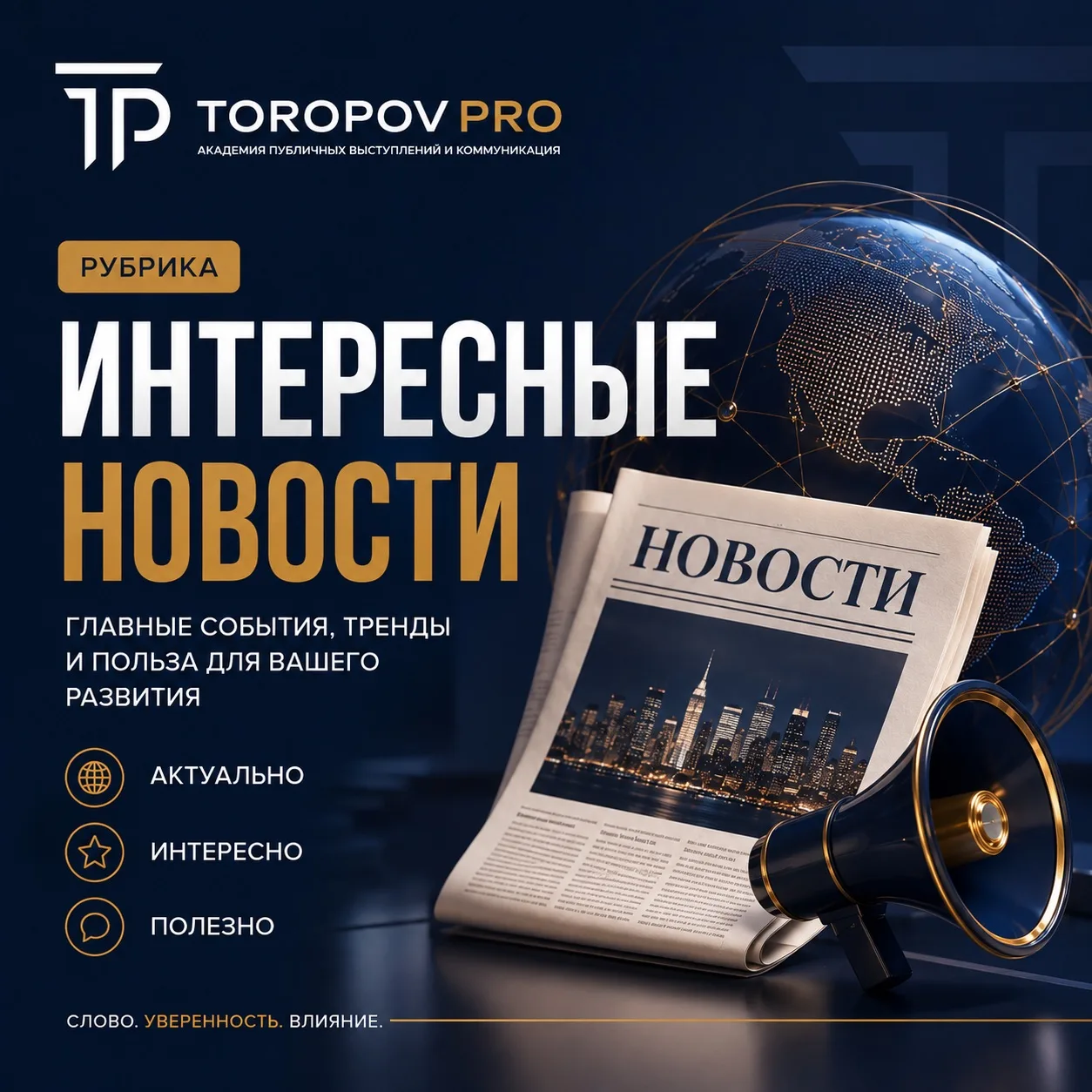 Родненькие , доброе утро) ☀️