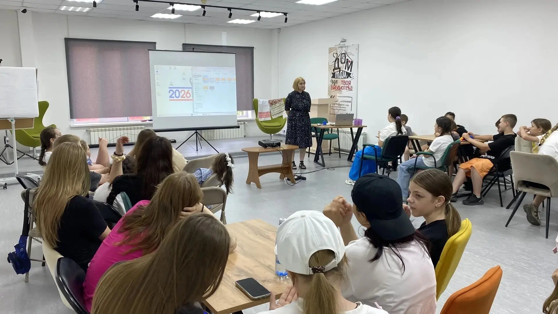 🍎Интерактивная игра «Сказки Василисы»

Ребята лагеря «Камертон» посетили городскую библиотеку и при