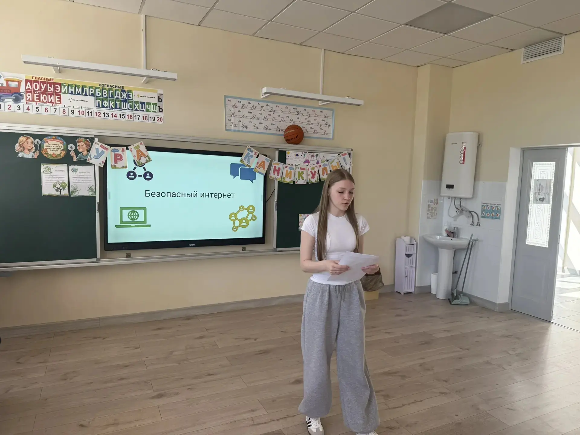 🌐 Кажется, современные дети знают о гаджетах всё. Но умеют ли они защищать себя в вирт...