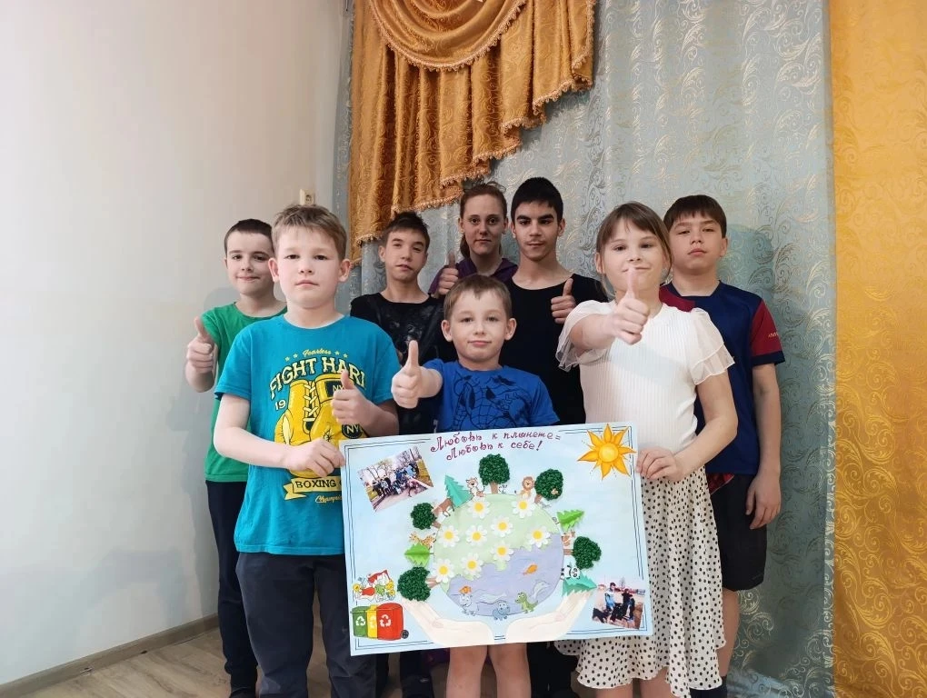 Благотворительному фонду "Поколение Ашан" исполняется 15 лет! Ребята нашего Центра прин...