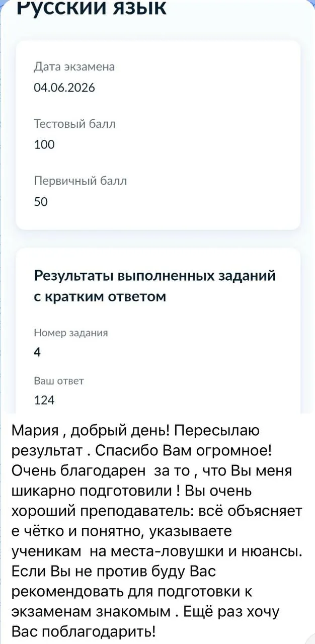 И вот тогда это происходит. Момент, когда дыхание замедляется🥹