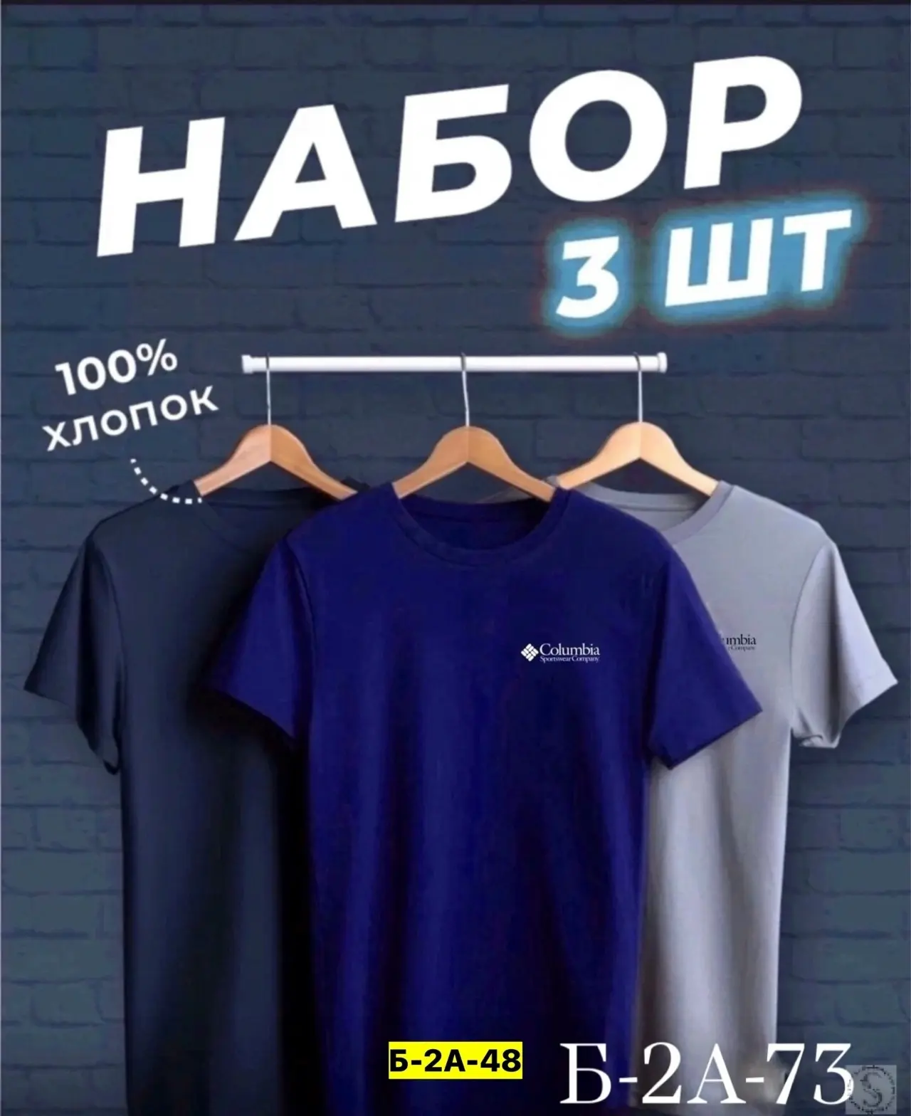 https://vk.com/photo-184814919_492996032