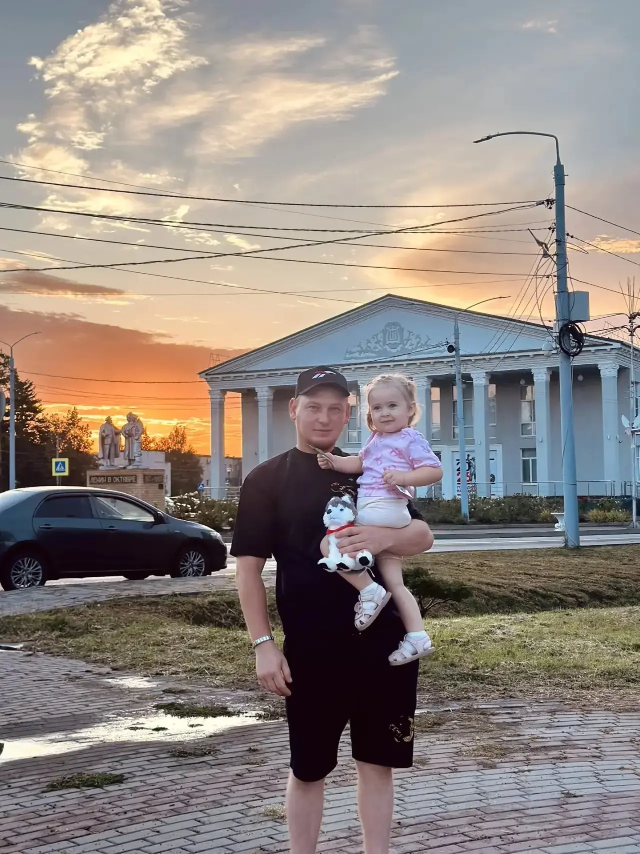 Конкурс «Мой. Отец!»