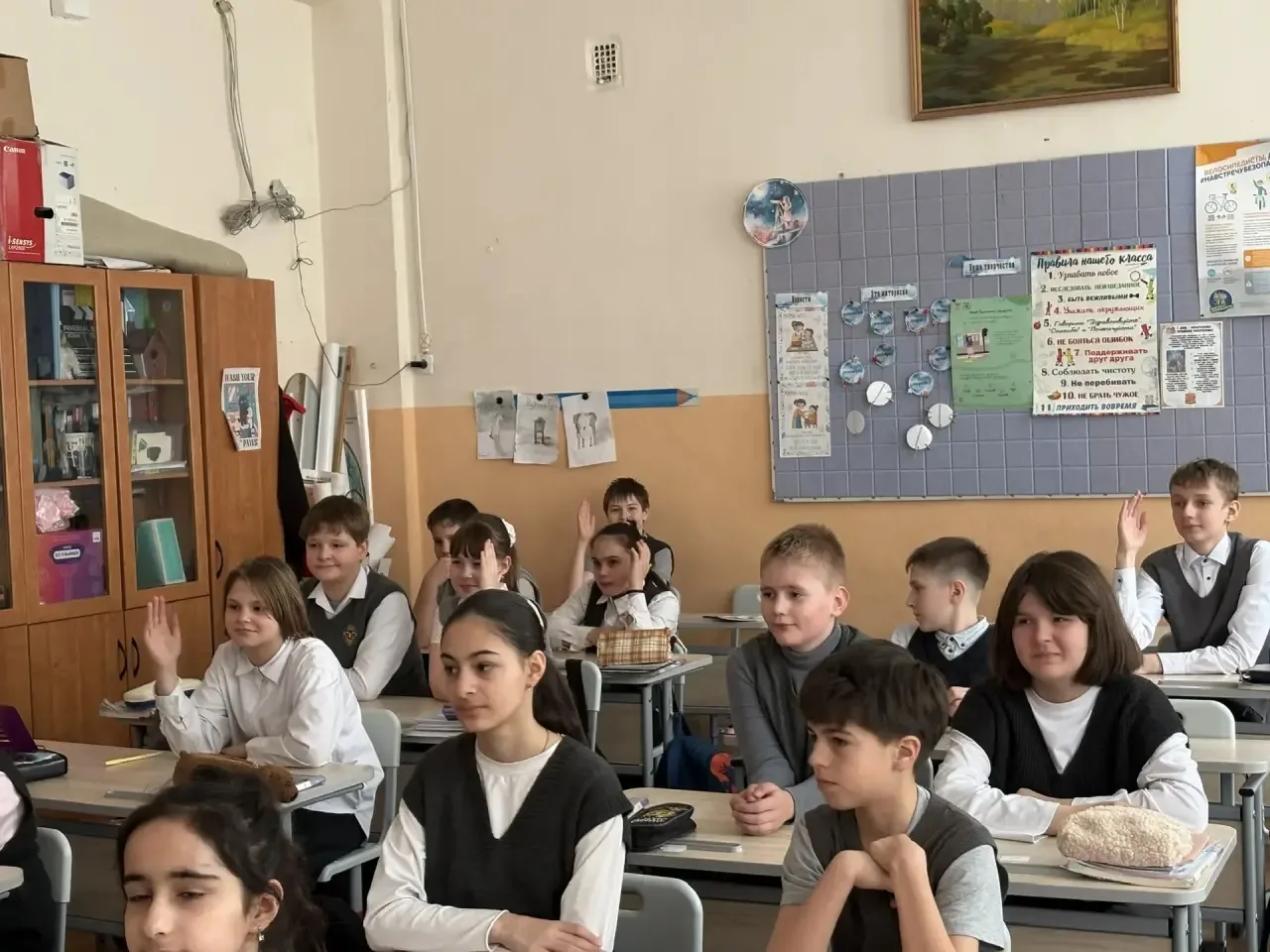 🌿 Викторина в 5 «Б»: путешествие в мир культуры коренных малочисленных народов России 🇷🇺  В 5 «Б» кл