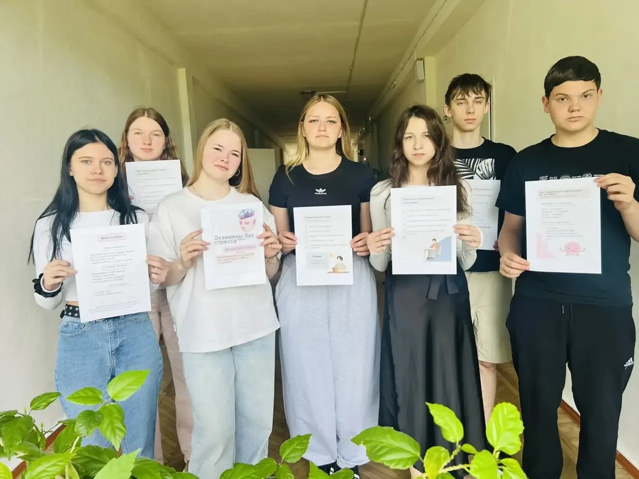 Летняя тематическая площадка «Экзамены без стресса» в нашей школе стала настоящим спасением для выпу