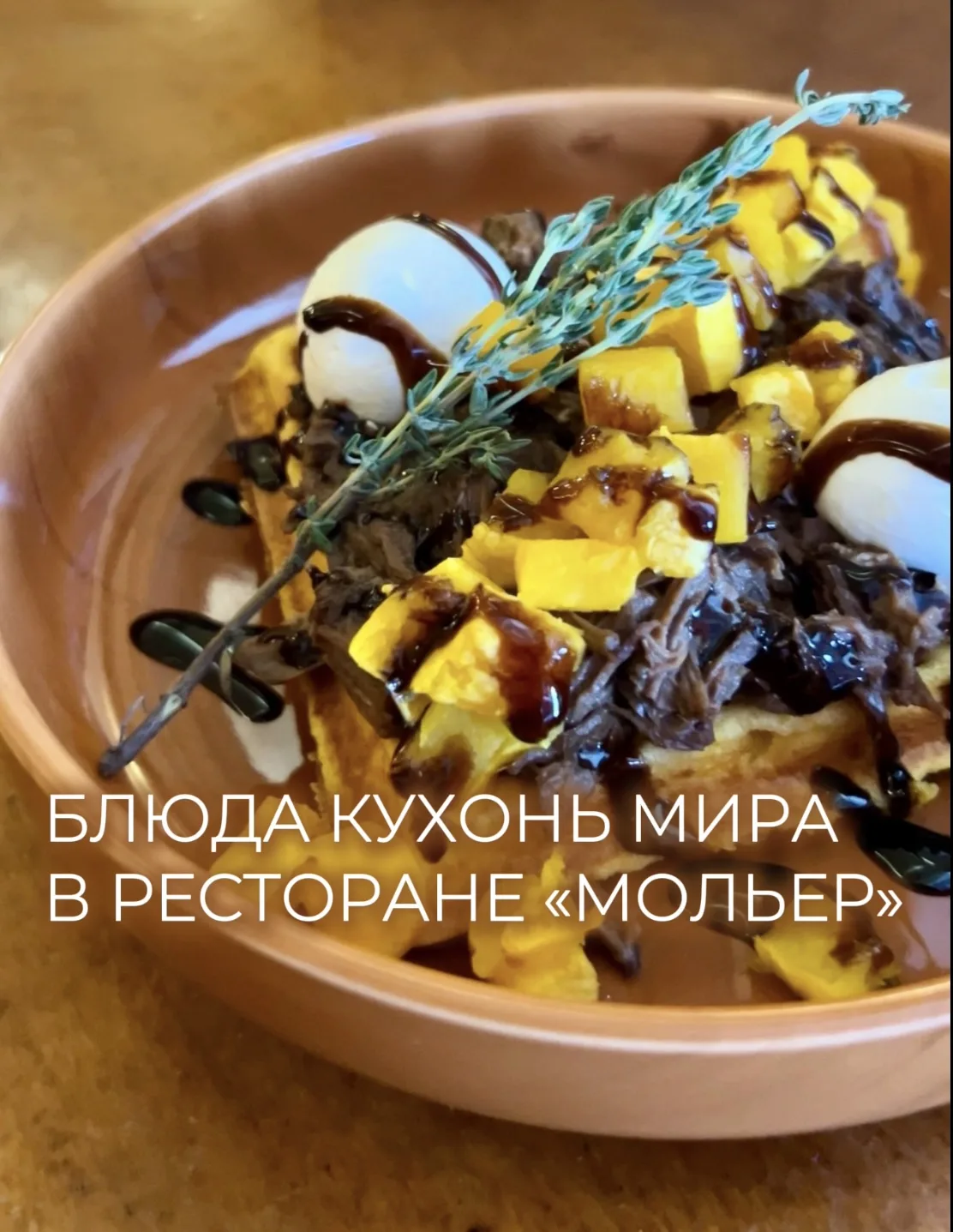Ежегодно 27 сентября отмечается Всемирный День Туризма.