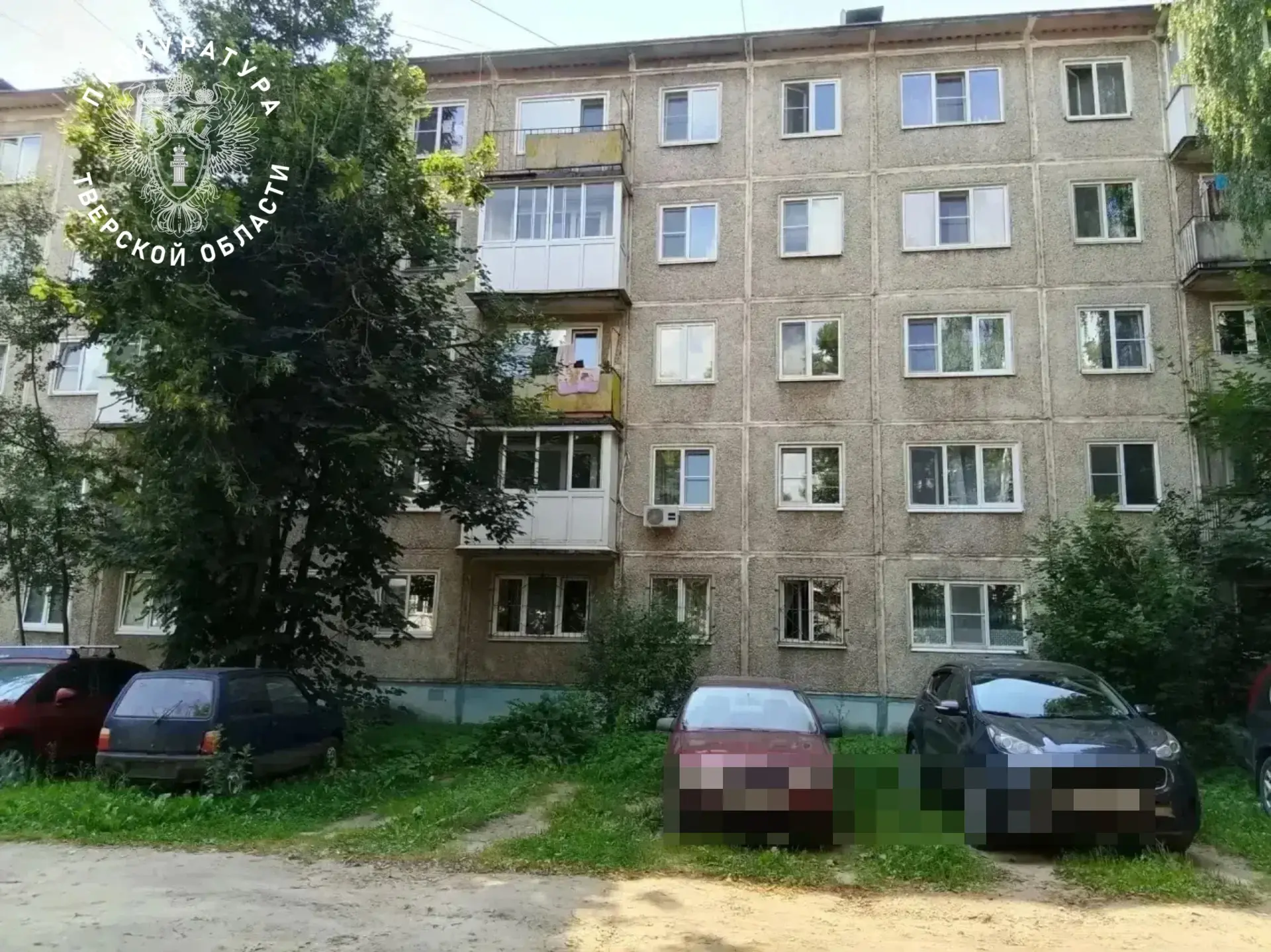 ⚡️Сегодня, 28 июля 2026 года, из окна квартиры третьего этажа жилого дома № 18 по проспекту Николая 