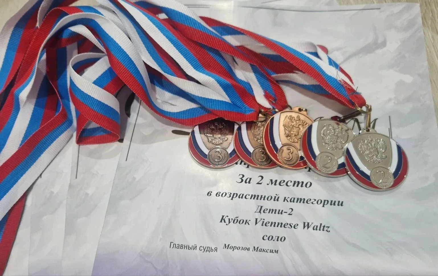 ❤️ Гордимся нашей ученицей!