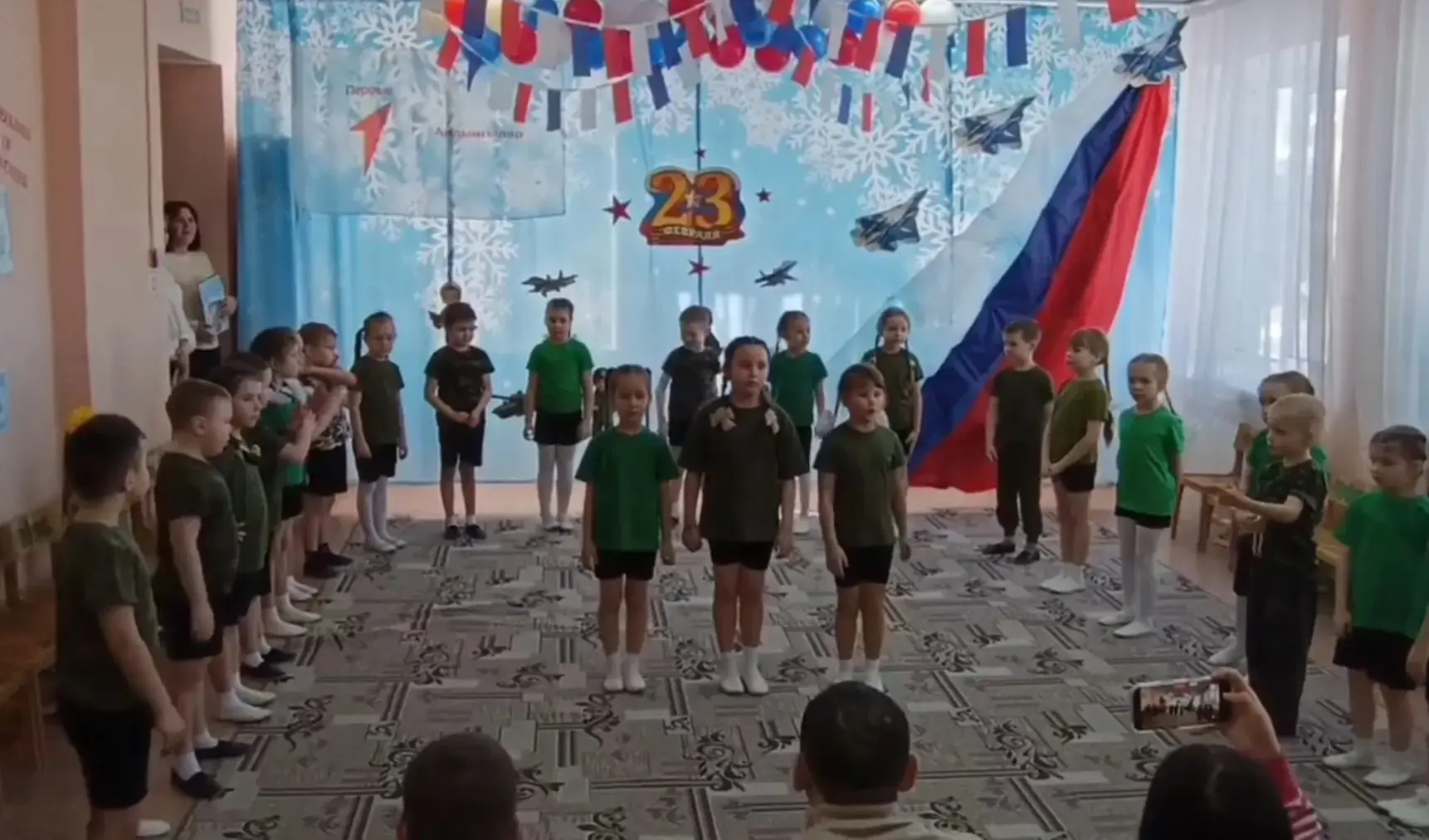 В День защитника страны
