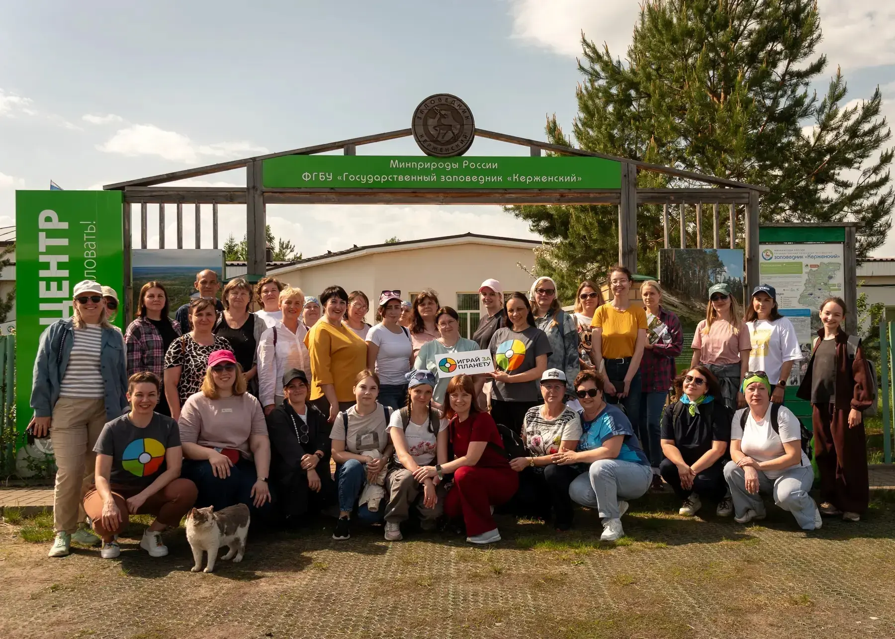 🌿 Познавательное путешествие в Керженский заповедник - день в гармонии с природой и ва...
