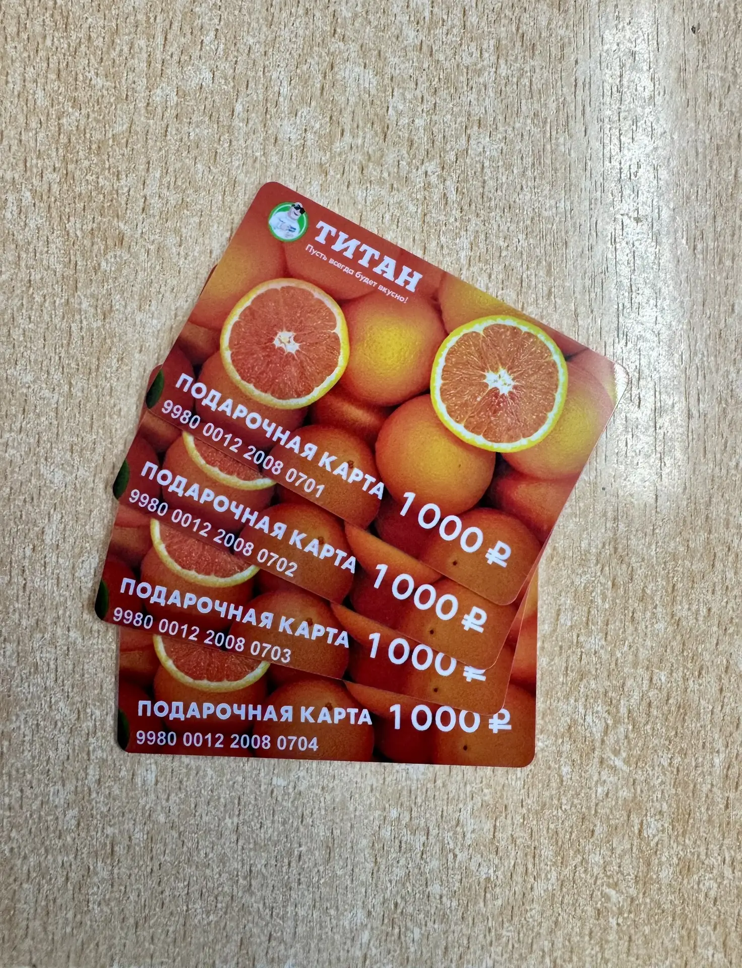 🎉 С Международным днём пожилого человека! 🎉