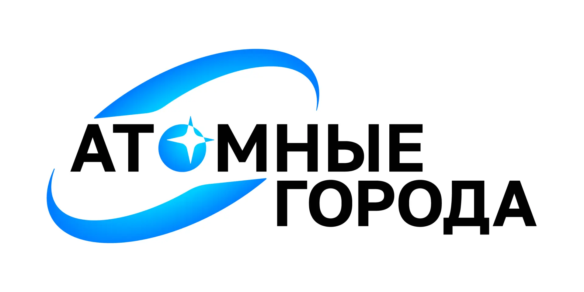 С 28 августа по 28 сентября 2026 года все желающие могут принять участие в Международно...