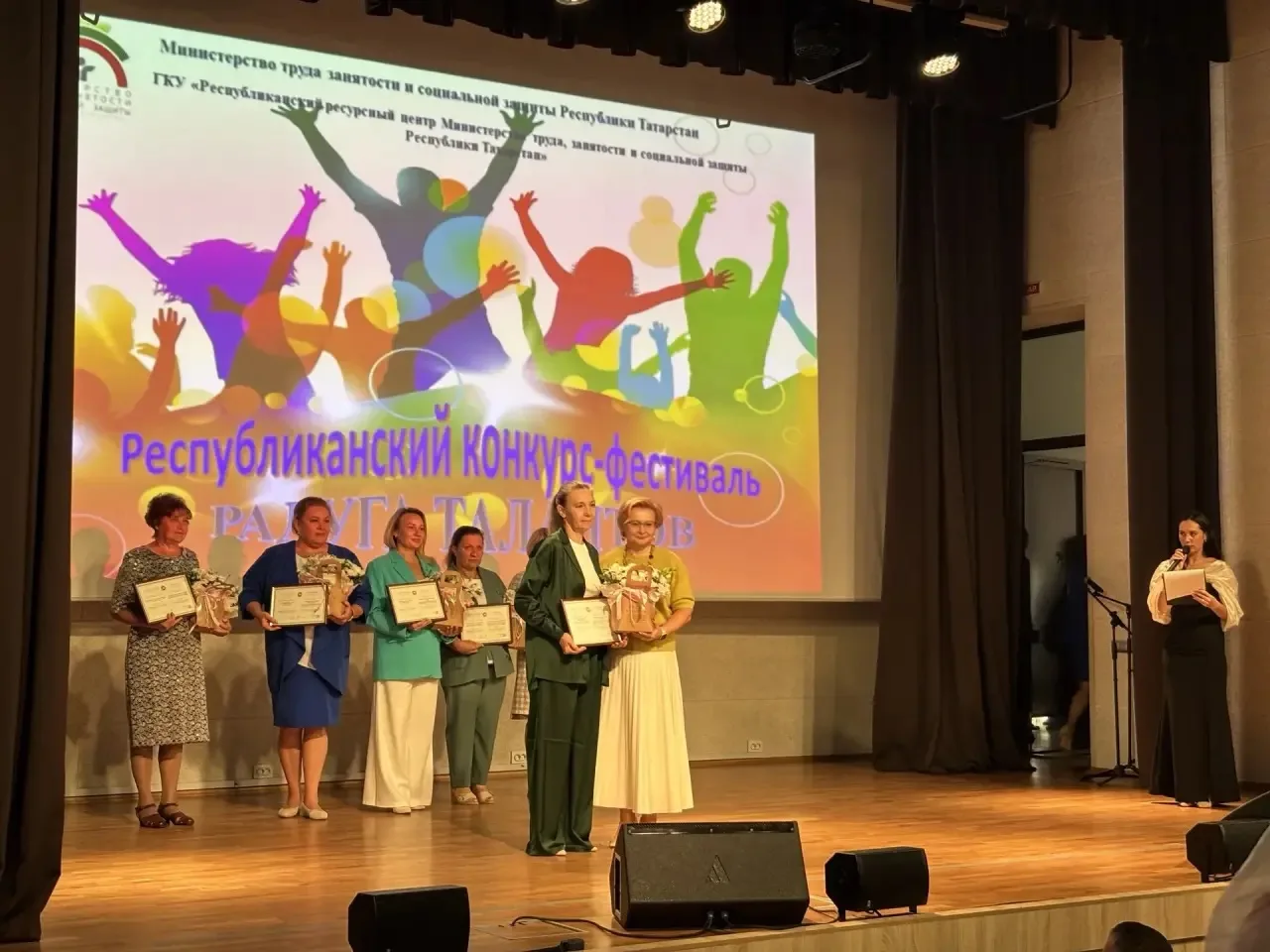 🌈 В Елабуге прошла юбилейная «Радуга талантов»