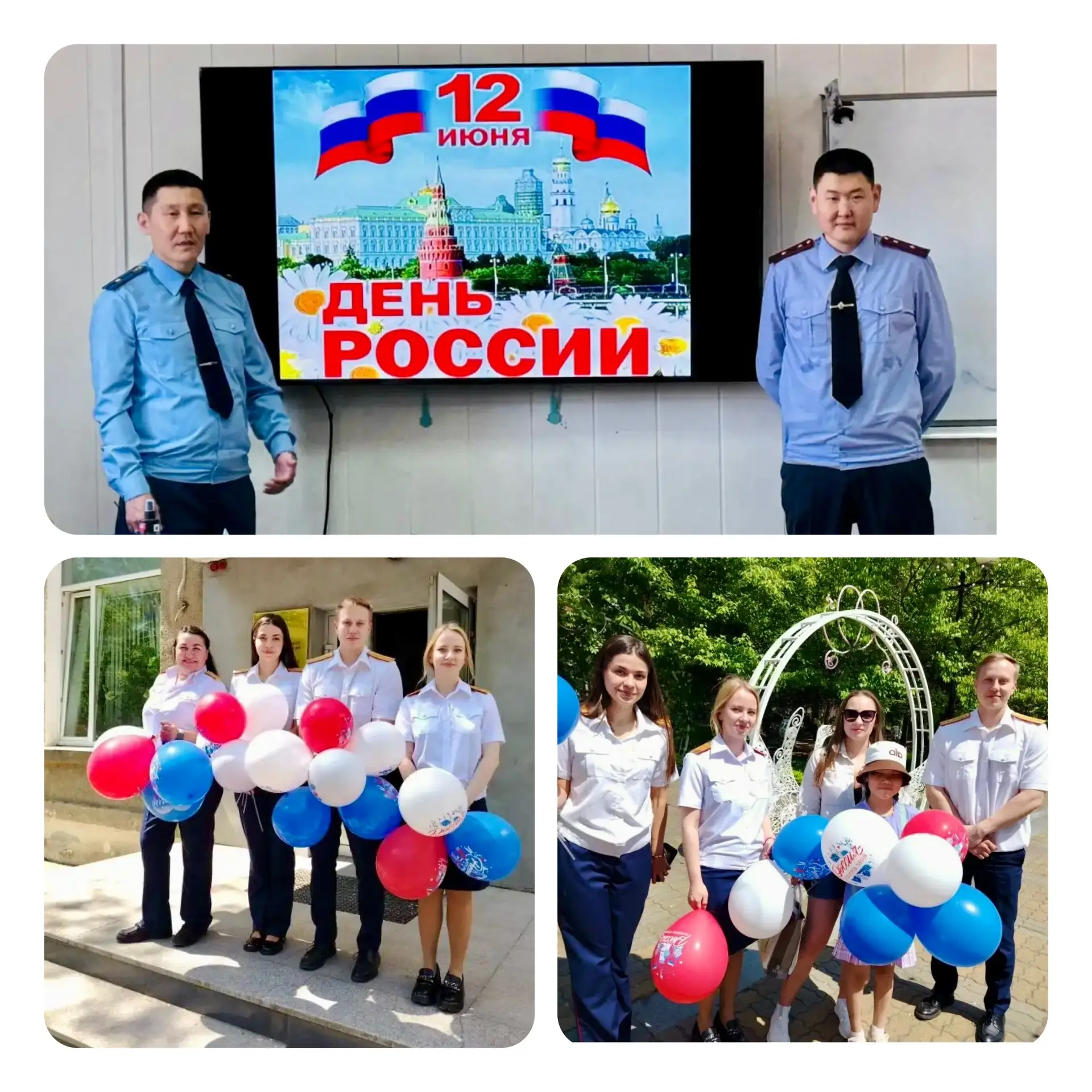 🔹Сотрудниками Восточного межрегионального следственного управления на транспорте СК России проведен